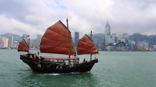 Public Company Shell