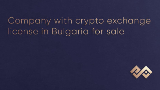 Company With Crypto Exchange License In Bulgaria
