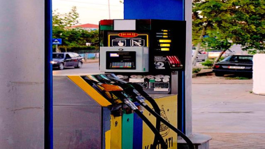 Gas Station and Convenience Store in Johnstown PA