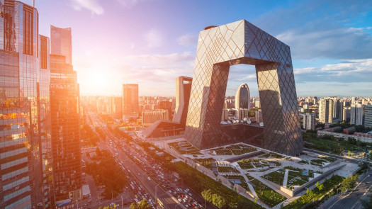 Limited-Supply Luxury Building in Beijing for Sale