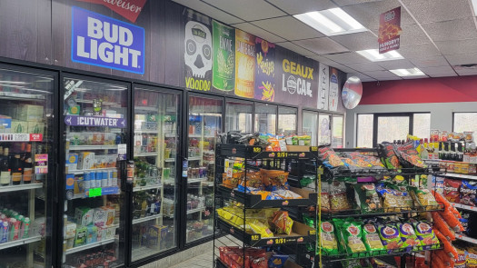 Gas Station with Property near Baton Rouge, LA