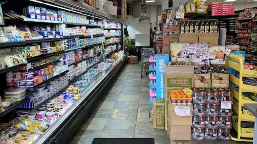 Supermarket for Sale in New York