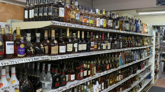 Liquor Store Business-only in Oglethorpe, GA!