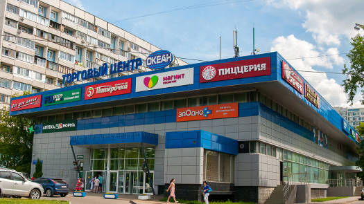 Trade Center Return On Investment 9 Years