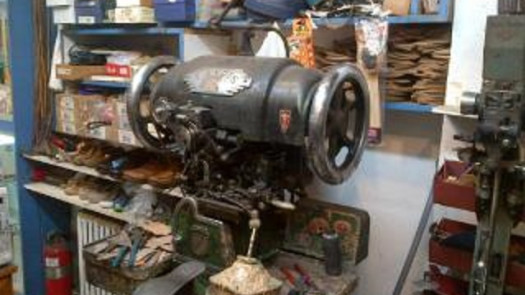 Shoe Repair & Accessory Store on the UES