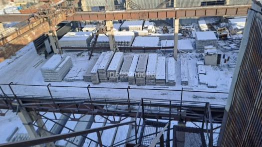 An Operating Concrete Products Factory (Business)