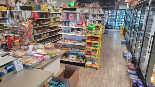 Halal Grocery And Restaurant