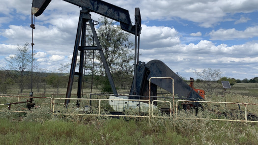 Oklahoma Non-Operated Working Interest for Sale