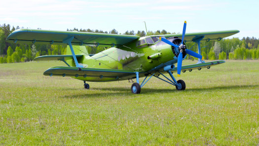 Historical Certified Operating Airline Company