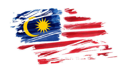 Malaysian Bank for sale