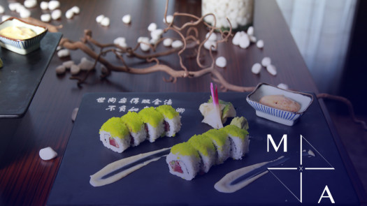 Leading Japanese Restaurant Chain SG