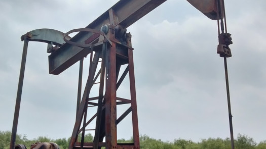 Distressed Oil Gas Asset