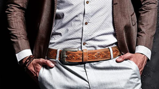 Profitable Handcrafted Leather Goods eCommerce