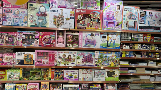 Established business for sale - Toys & Gift