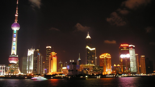 Public Shell Clean Vehicle For Sale