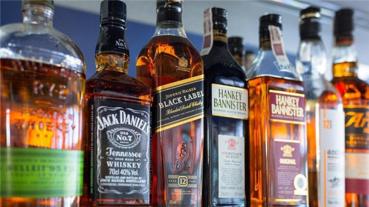 Rare Middlesex Borough C Class #33 Liquor License