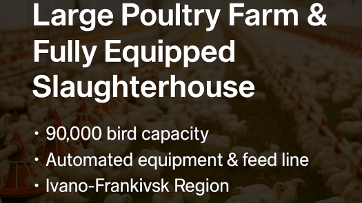 Large Poultry Farm & Fully Equipped Slaughterhouse