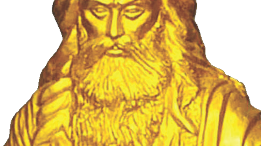 How an International PPP Project Funding Mechanism