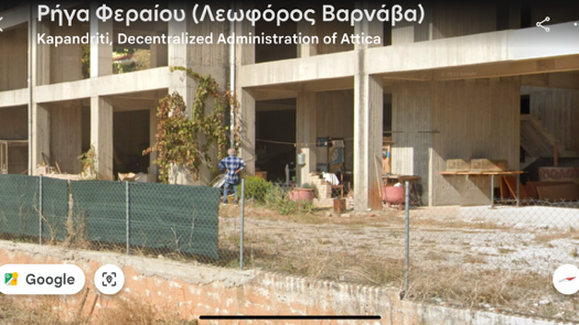 Commercial Building for Sale