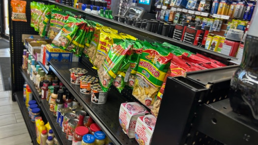 Gas Station & Convenience Store For Sale