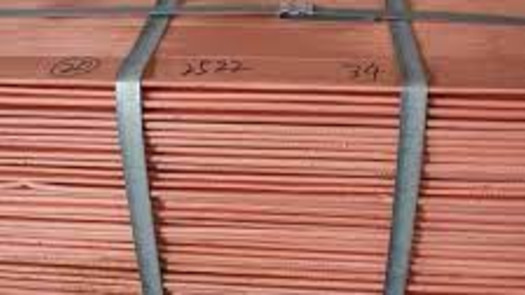 Urgent Fertilizer Procurement Notice-