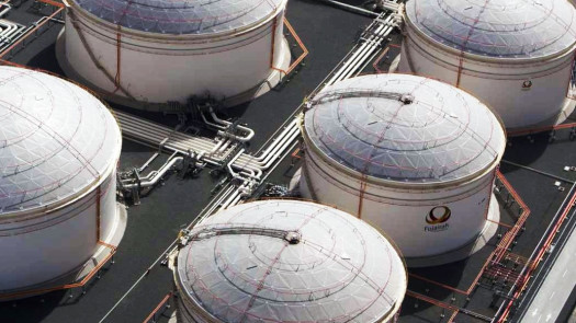 Fujairah Statistics Center