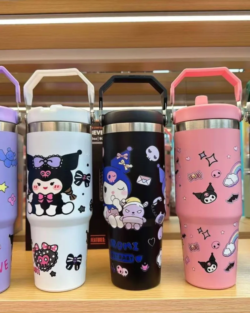 Kurumi Vacuum Cup