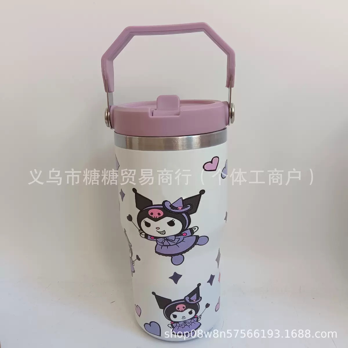 Kurumi Vacuum bottle