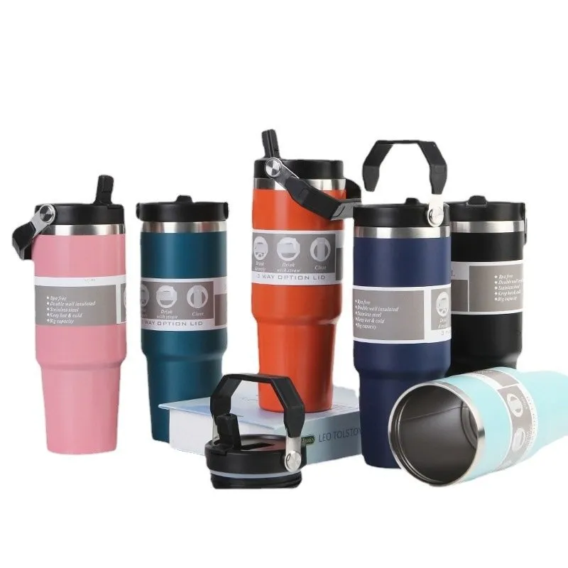 Insulated Travel Tumbler