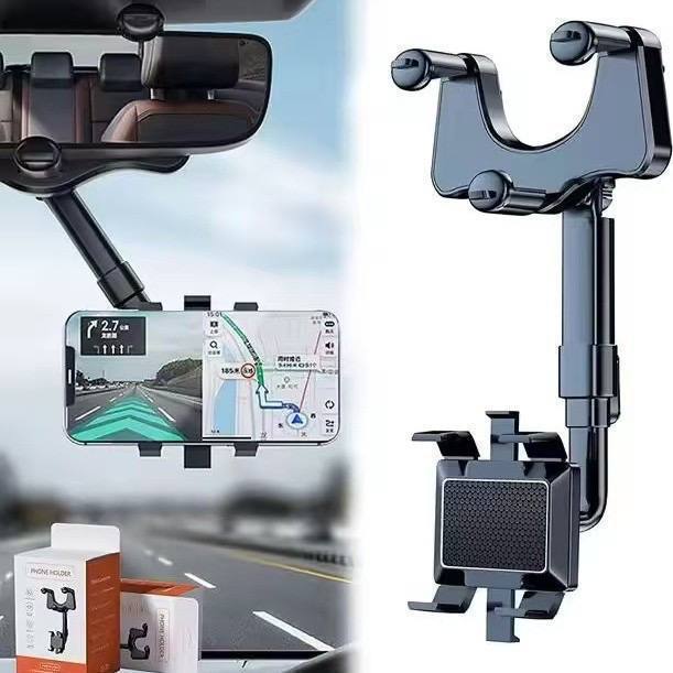 Car Phone Holder (1)