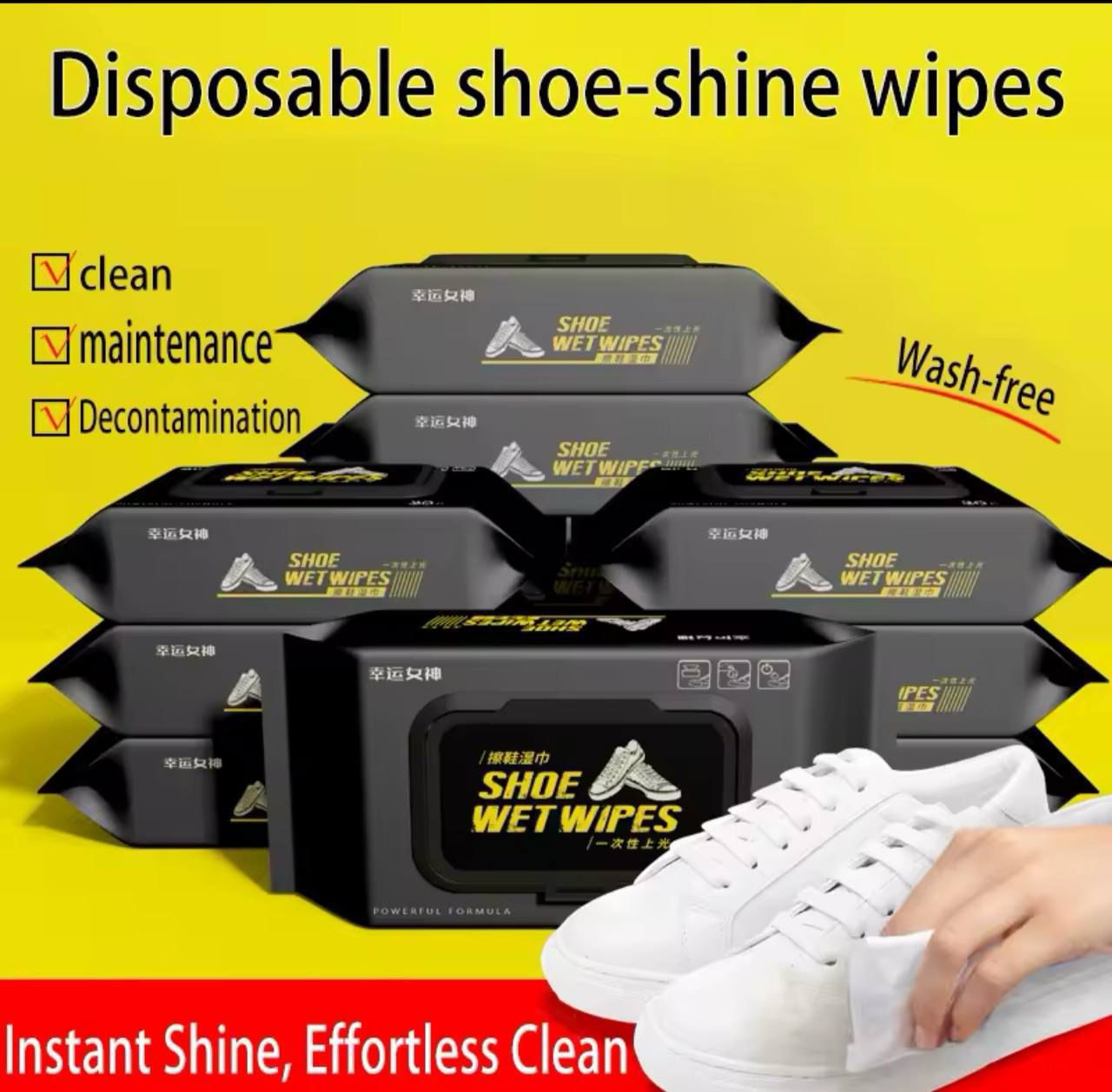 Shoe Wipes