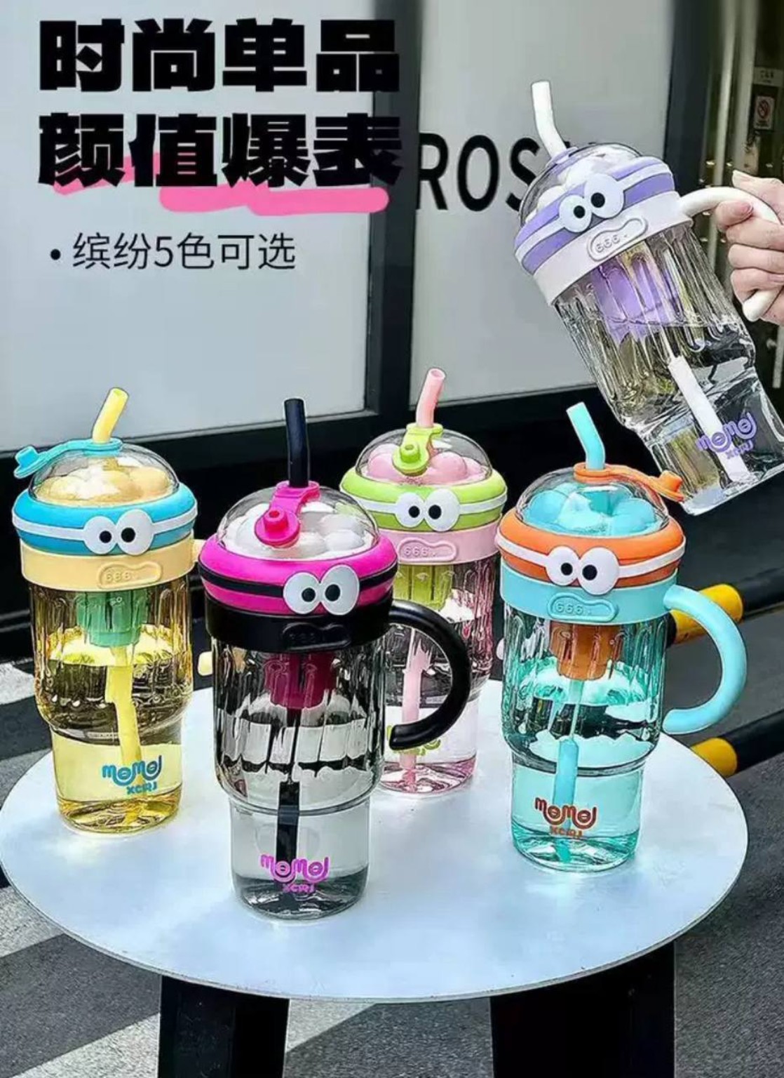 Eye tumbler