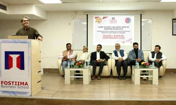 FOSTIIMA Business School hosts AICTE VAANI AI Conference in Delhi with industry experts and academic leaders.
