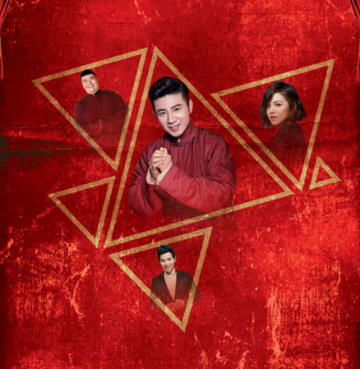 Chinese National Day and Autumn Festival Gala