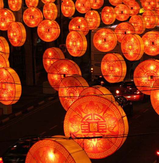 TSO - The Year of the Dog: A Chinese New Year Celebration