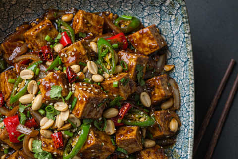 Tofu Gongbao (Tofu Kung Pao)