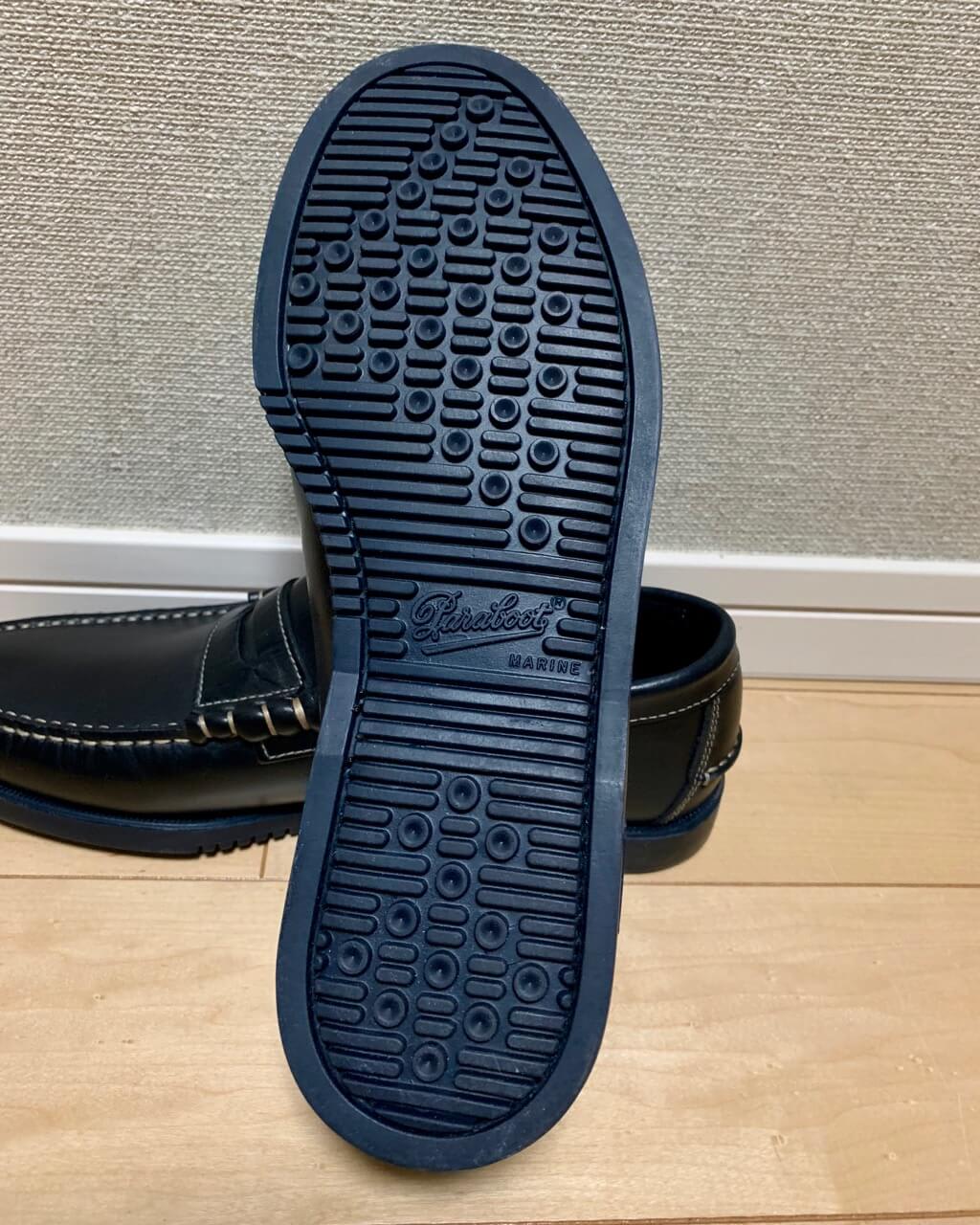 Paraboot Coraux Marine のソール