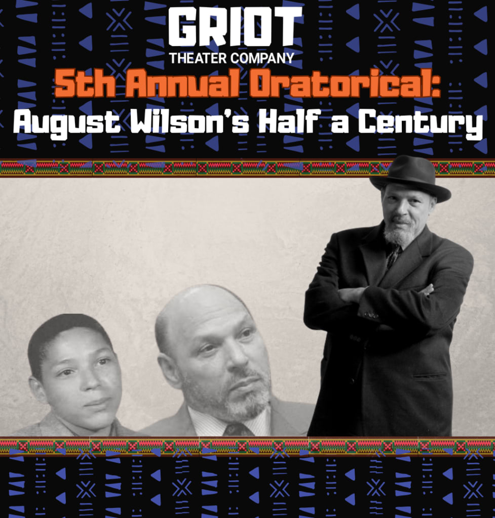 griot theater company 5th annual oratorical