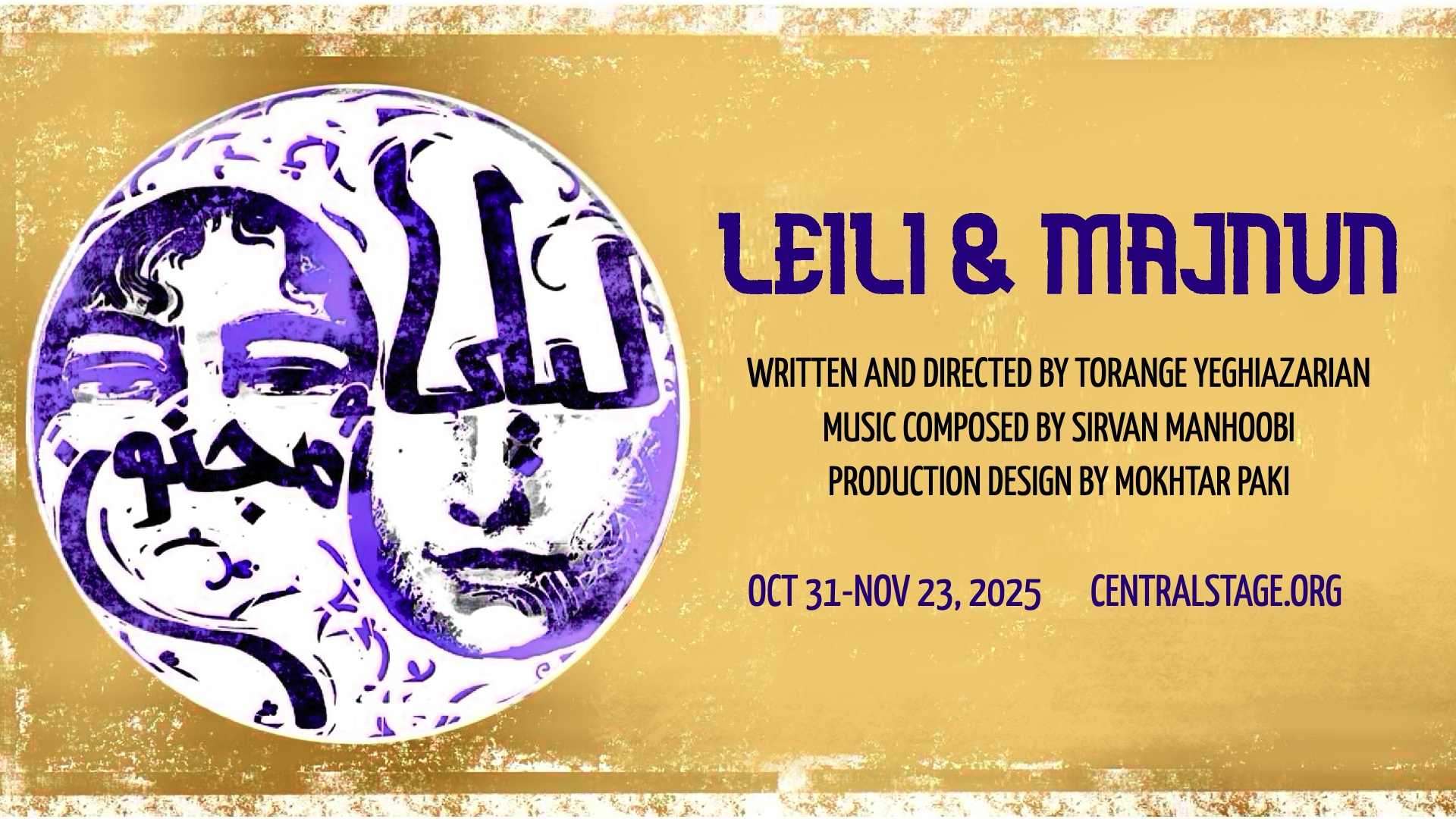 Leili and Majnun written in Persian calligraphy in purple over two half faces against a golden yellow background