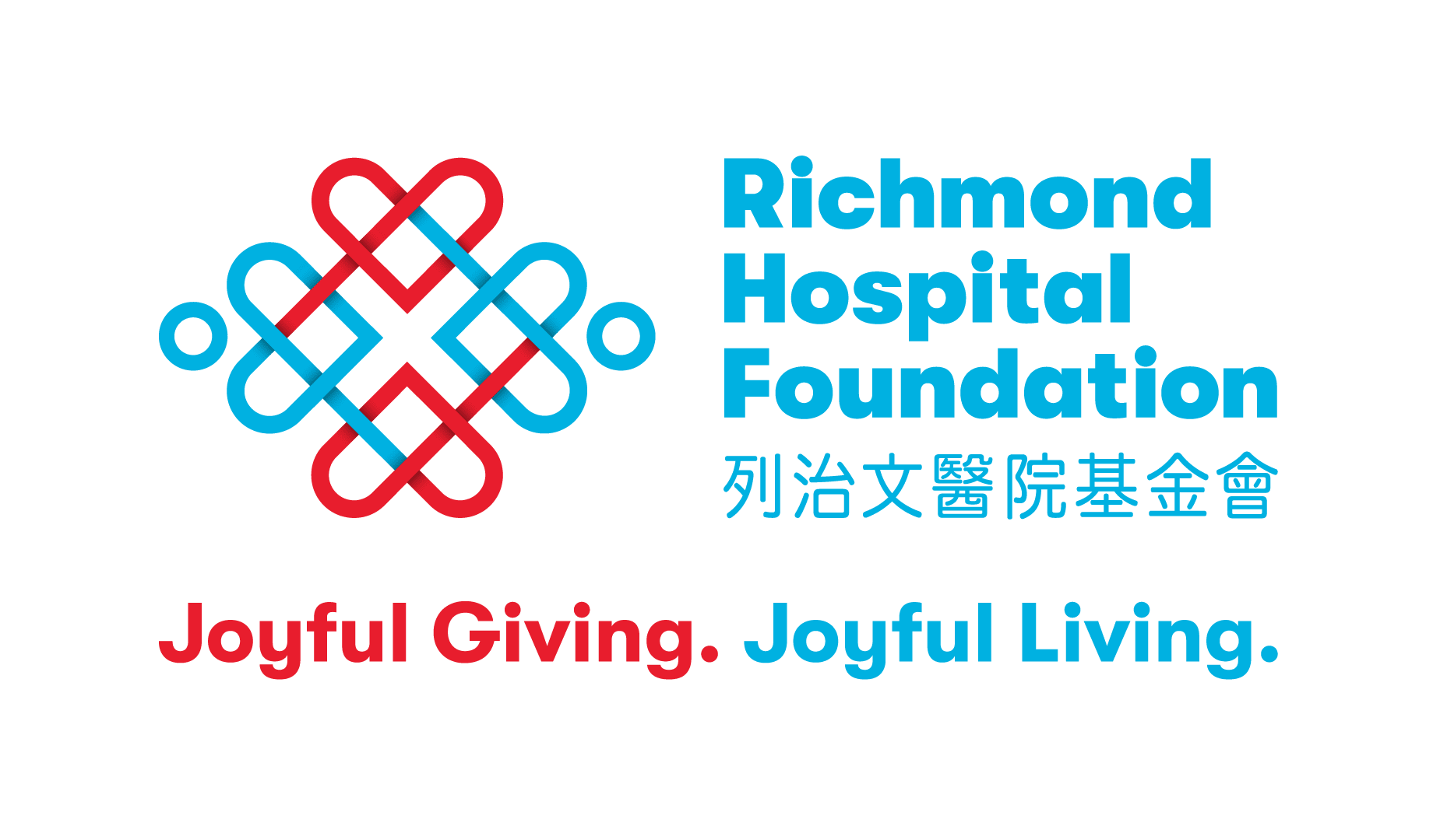 Richmond Hospital Foundation