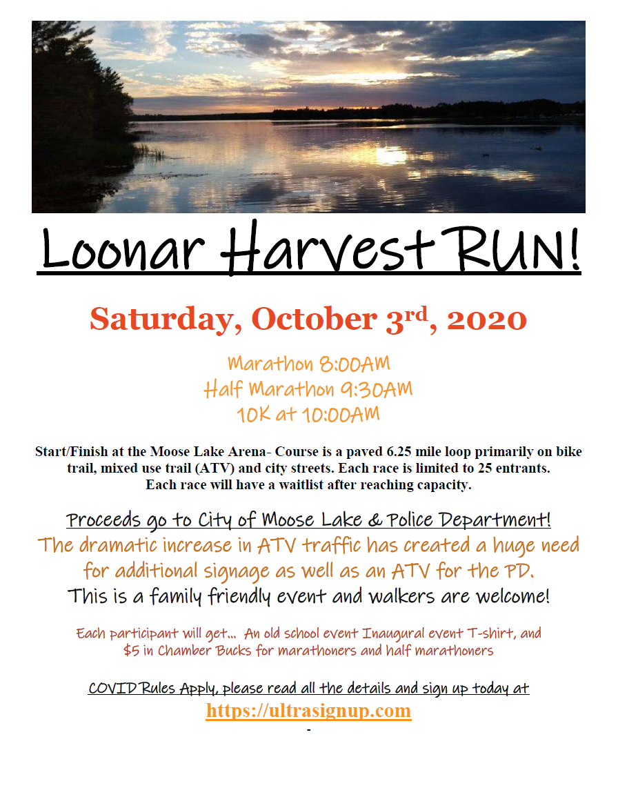 Loonar Harvest Run flyer