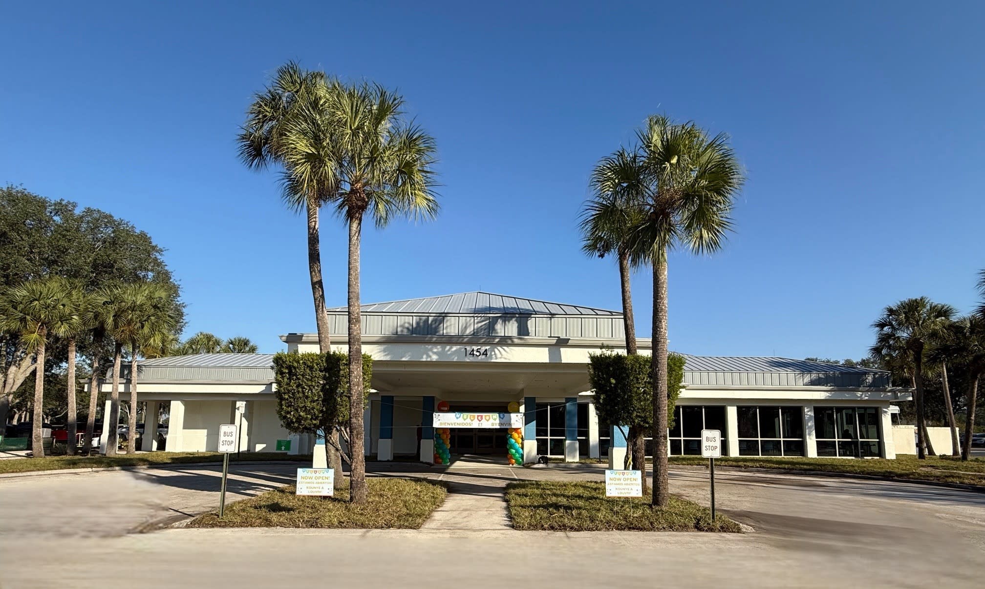 Healthcare Network's Marion E. Fether Newly Renovated Exterior