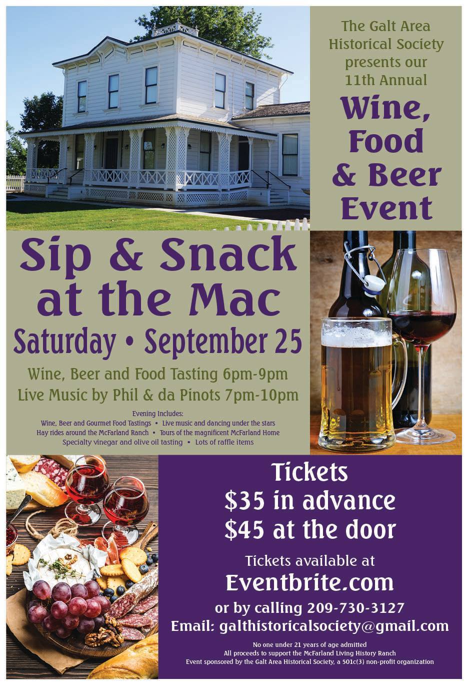 Sip & Snack at the Mac event flyer - Sept 25 2021 6 pm to 10 pm