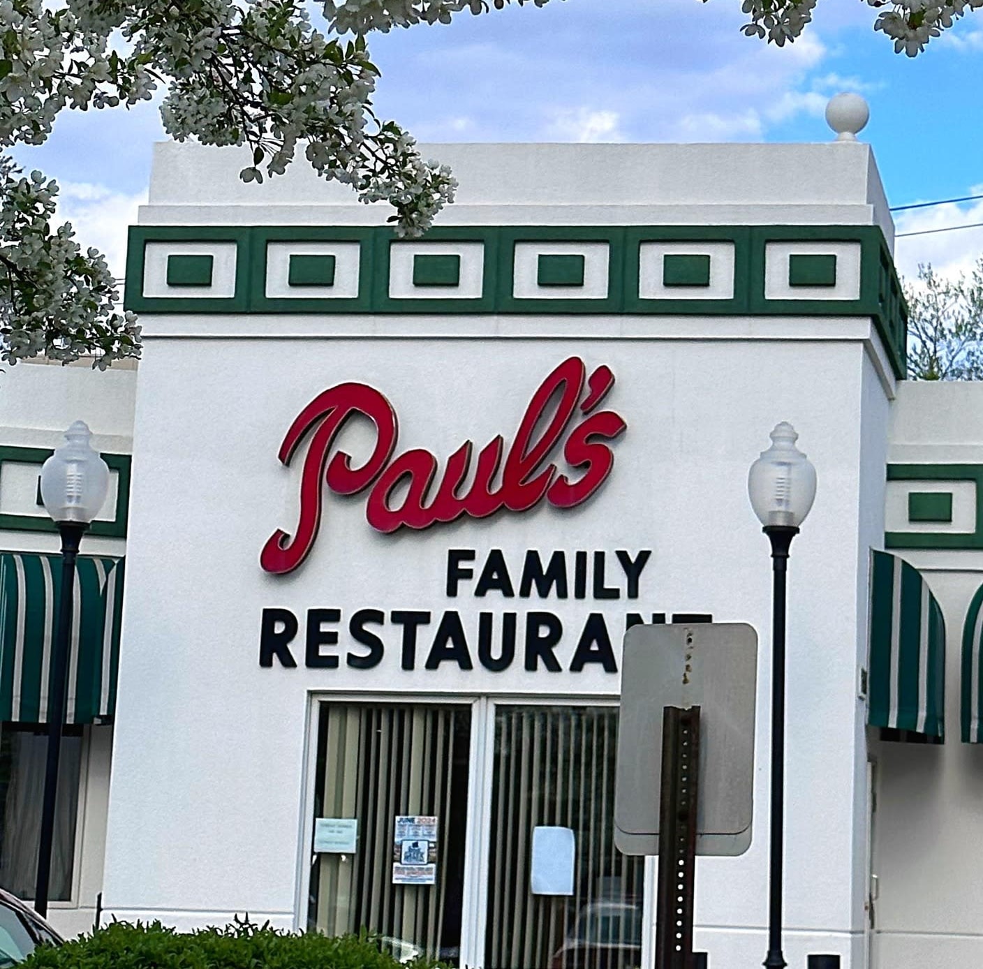 PAUL'S RESTURANTE LOGO