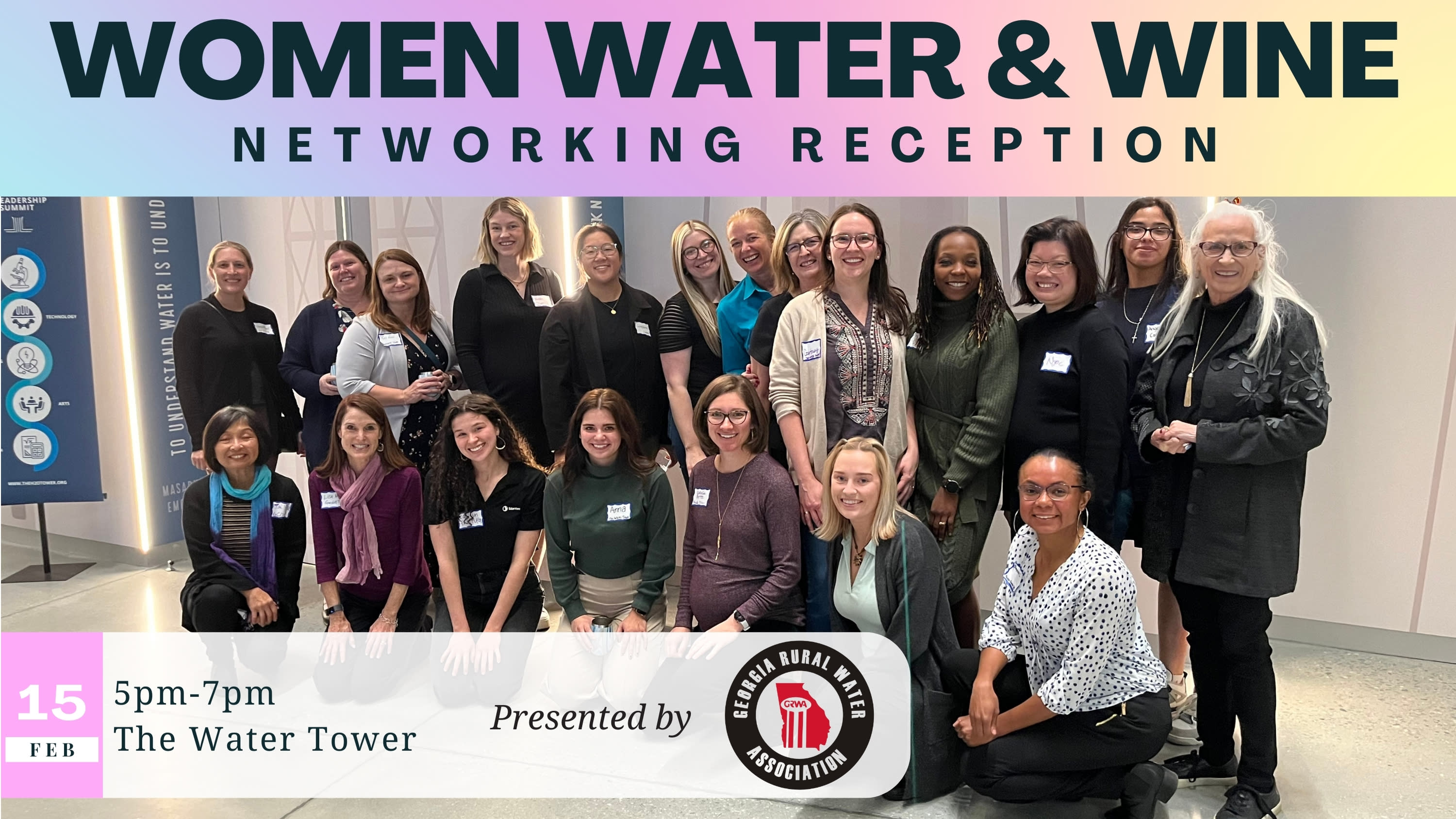 Women Water Wine Networking Reception February 2024 The Water Tower