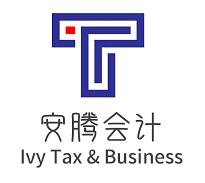 Ivy Tax & Business