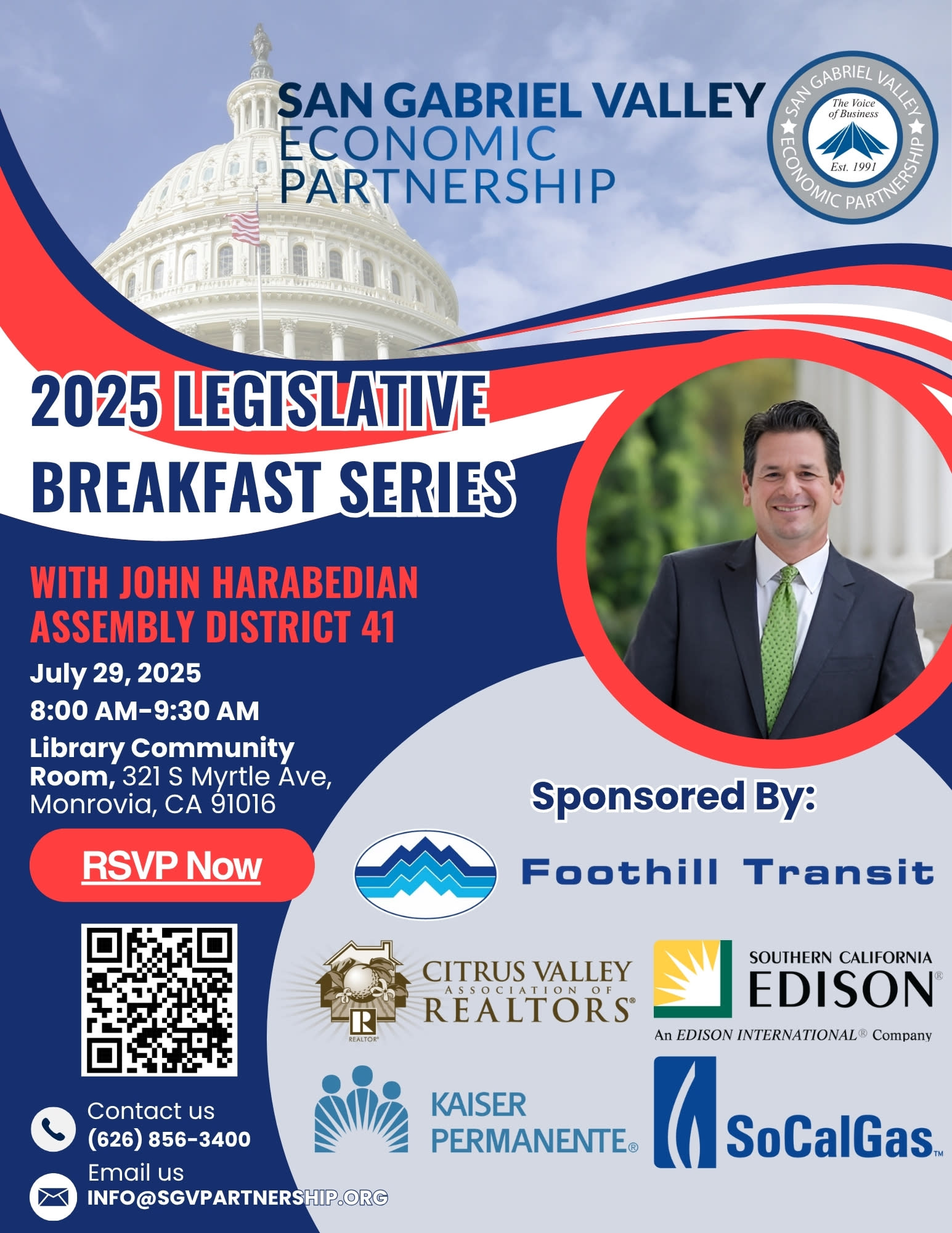 Flier for Breakfast with Asm Harabedian on July 29