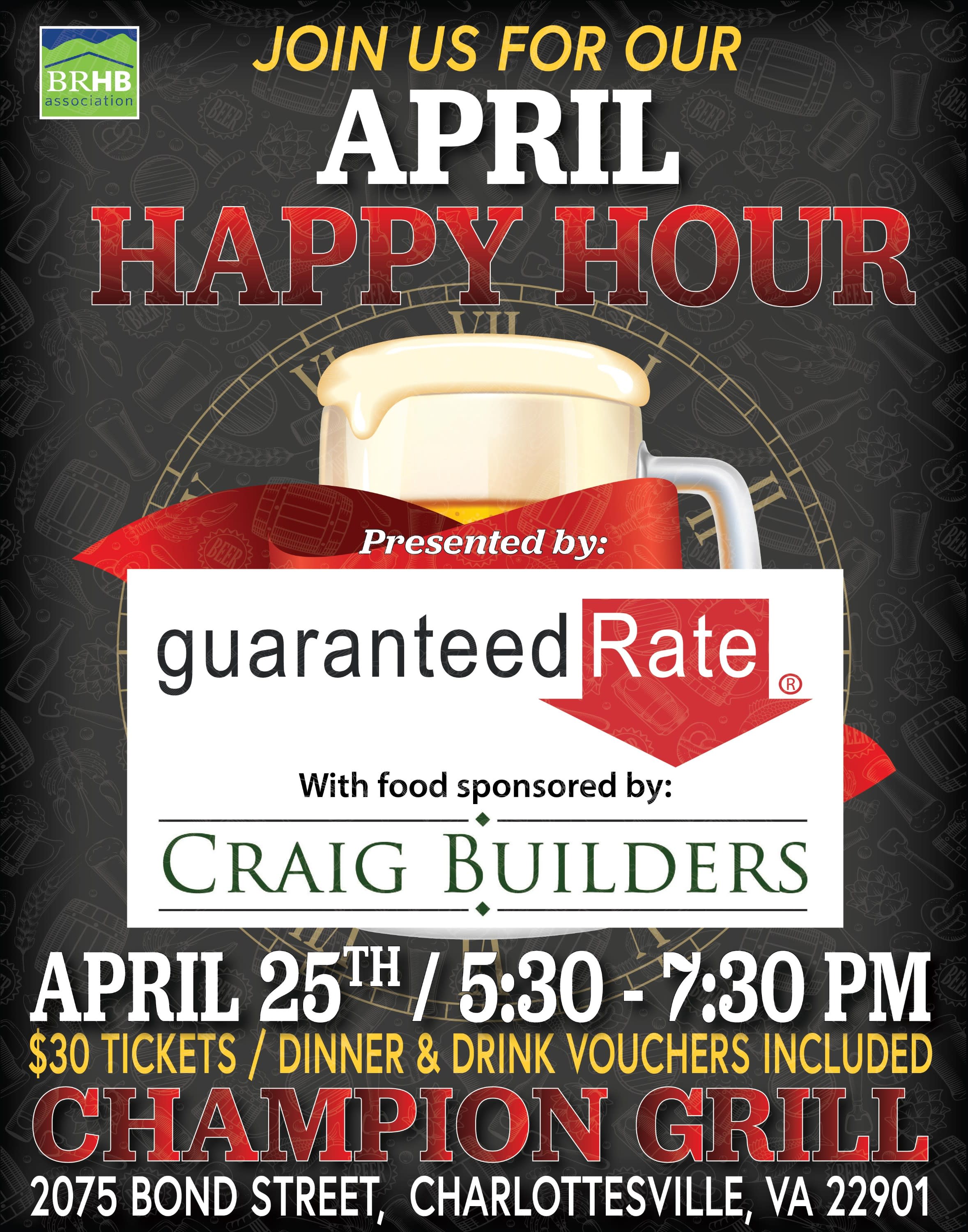 April Happy Hour - Blue Ridge Home Builders Association