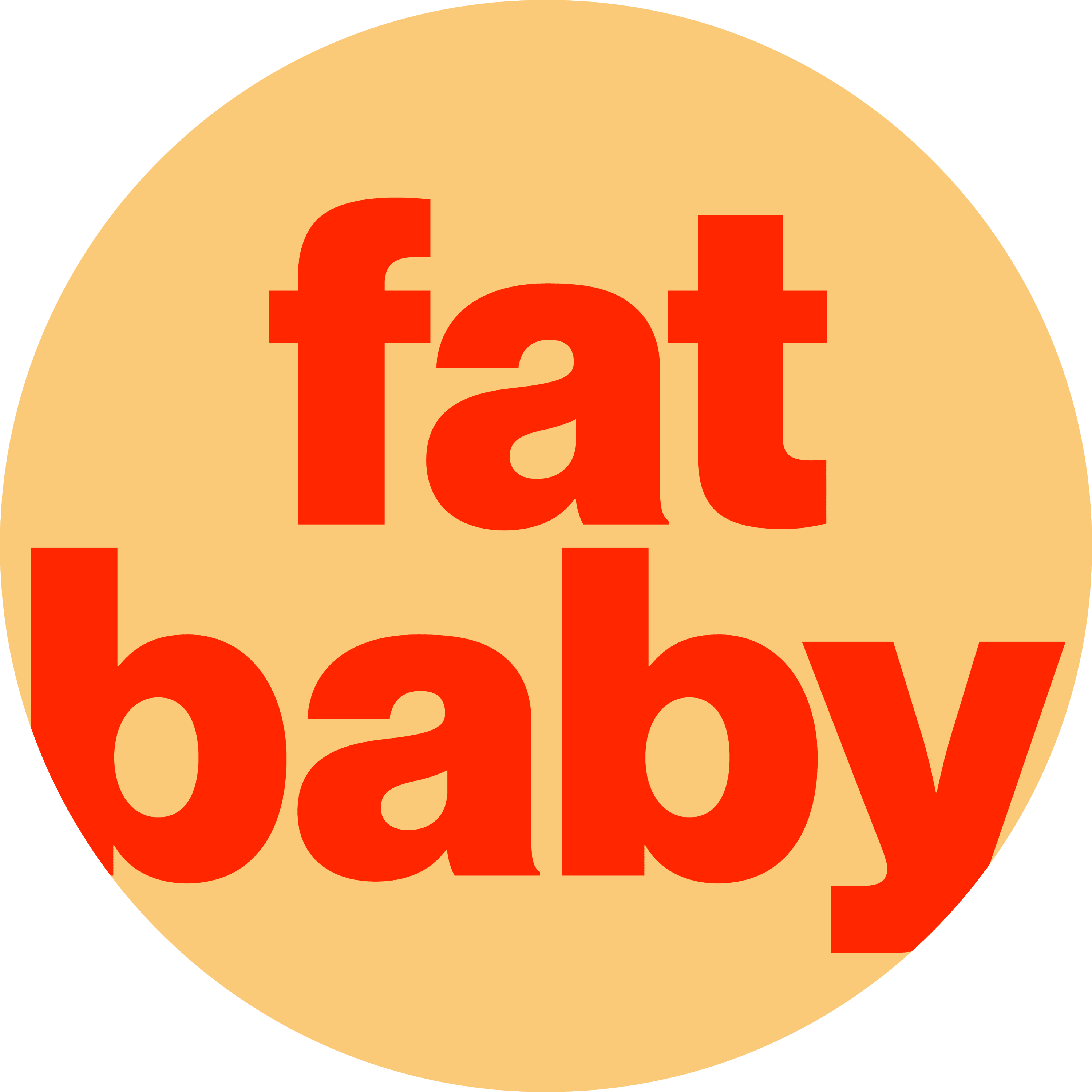 fat baby marketing logo