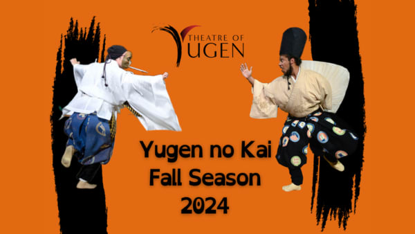 On the left, a performer wearing a white kimono top and blue hakama bottom, with a mask resembling a mosquito, is paused as i